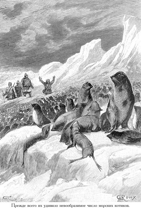 Цезарь Каскабель (иллюстр.) - _049.jpg