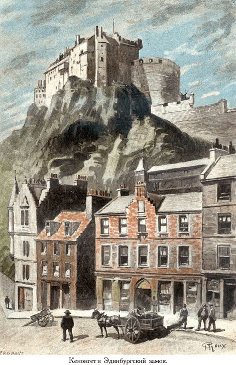 Удивительные приключения дядюшки Антифера (иллюстр.) - _070.jpg