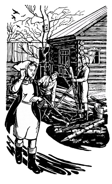 Если любишь - _06.jpg_0