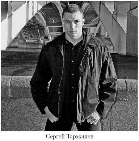 Ареал. Цена алчности - i_001.jpg