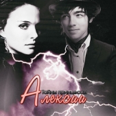  Ривер Лекси - Тайны принцессы Алексии