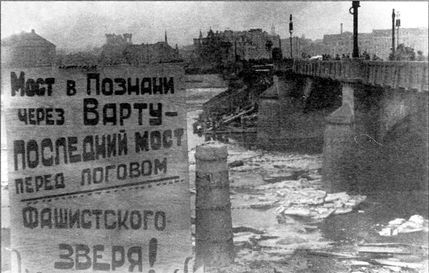 У стен Берлина - i_016.jpg