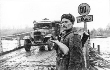 У стен Берлина - i_032.jpg