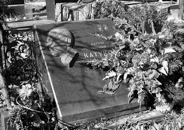 Танкисты-герои 1943-1945 гг. - _073.jpg