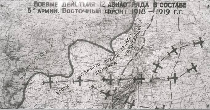 Авиация и космонавтика 2011 10 - pic_3.jpg