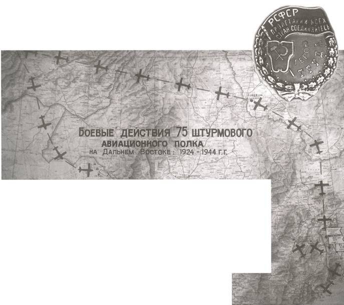 Авиация и космонавтика 2011 10 - pic_8.jpg