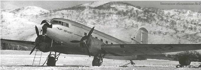 Авиация и космонавтика 2011 10 - pic_144.jpg