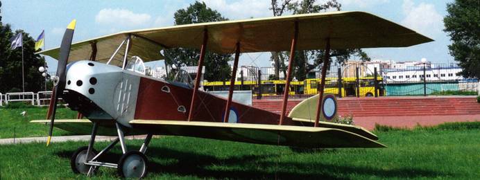 Авиация и космонавтика 2011 09 - pic_101.jpg