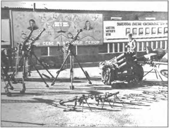 Мы атакуем с небес - i_017.jpg