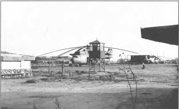 Мы атакуем с небес - i_027.jpg