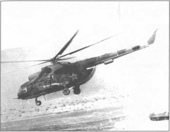 Мы атакуем с небес - i_031.jpg