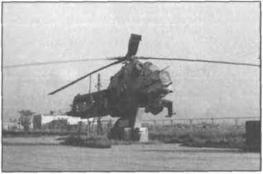 Мы атакуем с небес - i_033.jpg