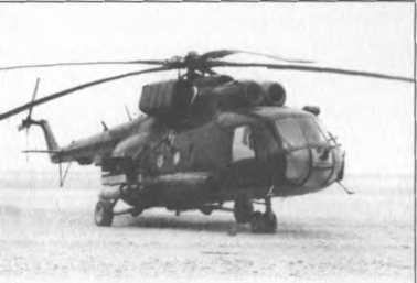 Мы атакуем с небес - i_034.jpg