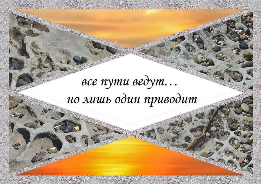 Хокку минус - _42.jpg