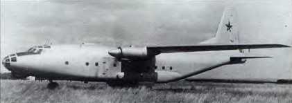 Авиация и космонавтика 2005 11 - pic_13.jpg