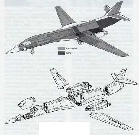 Авиация и космонавтика 2005 11 - pic_45.jpg