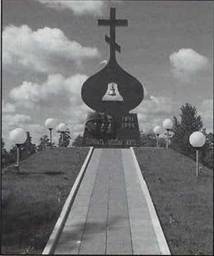 Авиация и космонавтика 2011 07 - pic_10.jpg