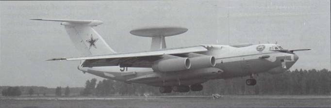 Авиация и космонавтика 2011 07 - pic_3.jpg