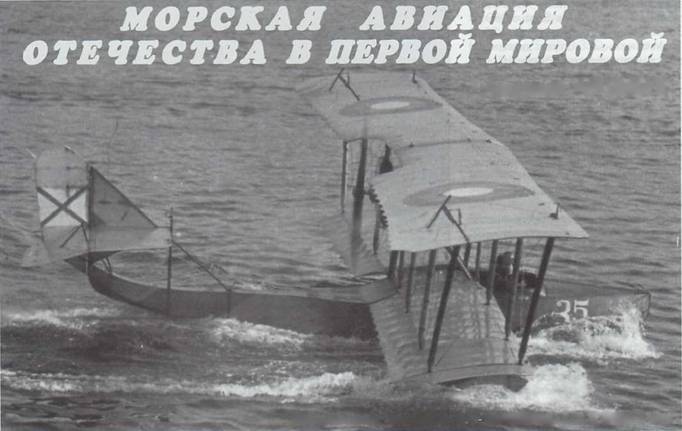 Авиация и космонавтика 2011 07 - pic_63.jpg