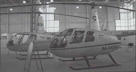 Авиация и космонавтика 2011 07 - pic_81.jpg