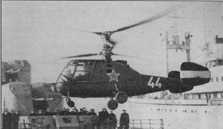 Авиация и космонавтика 2007 01 - pic_32.jpg