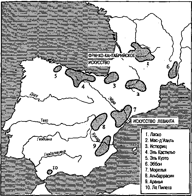 Цивилизации древней Европы - i_039.png