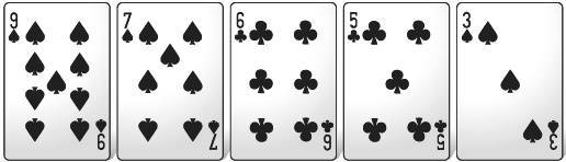 Секреты покера. Учимся выигрывать с Вадимом Маркушевским - _050.jpg