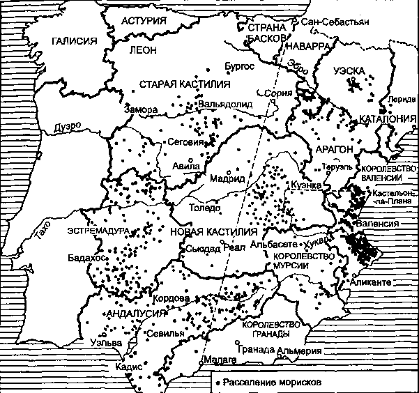 Цивилизация классической Европы - i_010.png