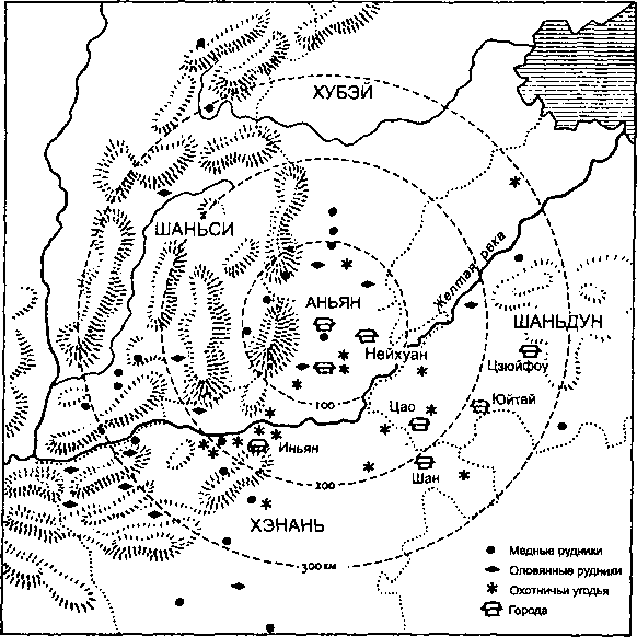 Цивилизация классического Китая - i_001.png