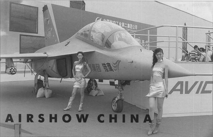 Авиация и космонавтика 2007 02 - pic_88.jpg