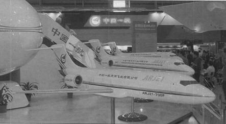 Авиация и космонавтика 2007 02 - pic_91.jpg