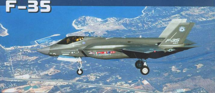 Авиация и космонавтика 2007 02 - pic_123.jpg