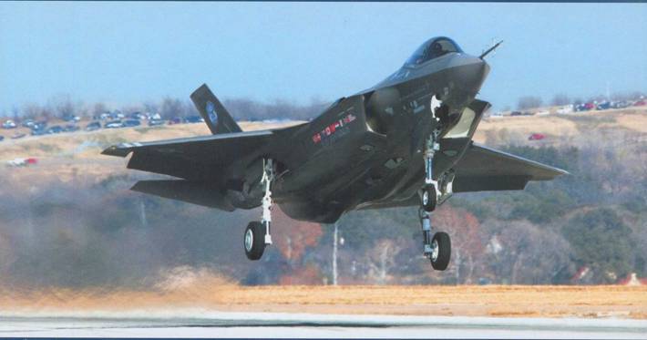 Авиация и космонавтика 2007 02 - pic_125.jpg