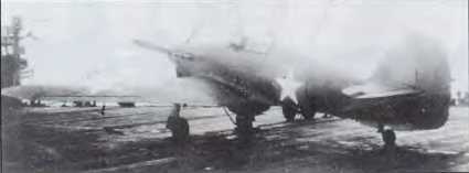 Авиация и космонавтика 2007 05 - pic_83.jpg