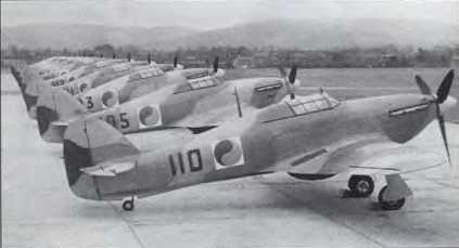 Авиация и космонавтика 2007 05 - pic_91.jpg