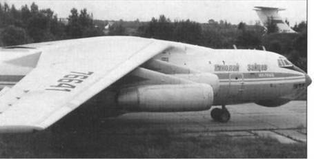 Авиация и космонавтика 2005 12 - pic_1.jpg