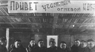 Авиация и космонавтика 2005 12 - pic_5.jpg