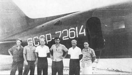 Авиация и космонавтика 2005 12 - pic_14.jpg