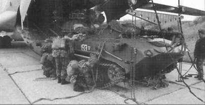 Авиация и космонавтика 2005 12 - pic_18.jpg