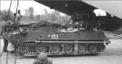 Авиация и космонавтика 2005 12 - pic_19.jpg