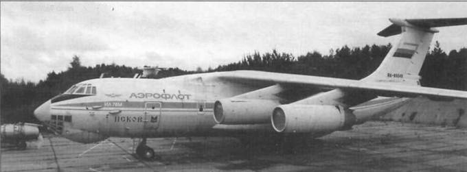 Авиация и космонавтика 2005 12 - pic_25.jpg