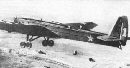 Авиация и космонавтика 2005 12 - pic_29.jpg