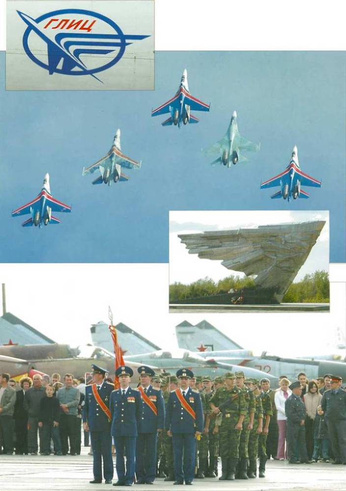 Авиация и космонавтика 2005 12 - pic_64.jpg