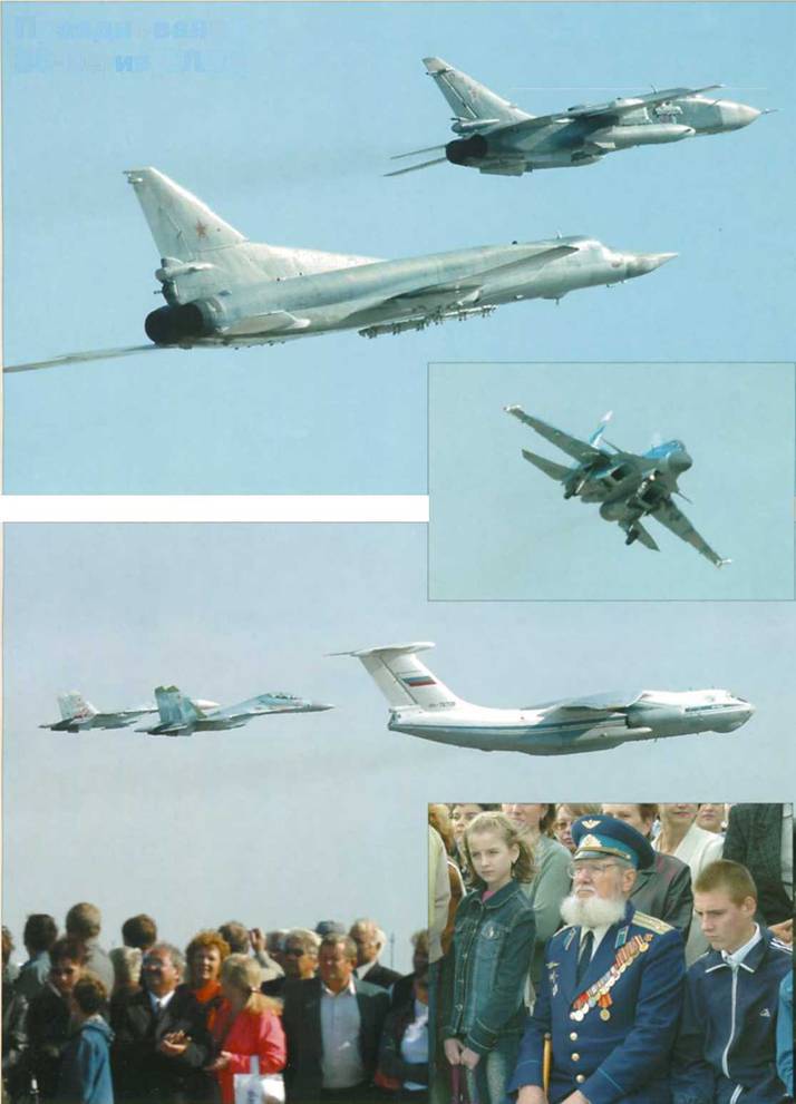 Авиация и космонавтика 2005 12 - pic_65.jpg