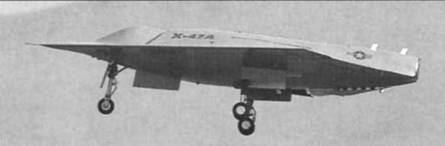 Авиация и космонавтика 2005 12 - pic_113.jpg