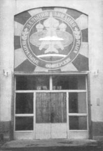 Авиация и космонавтика 2004 04 - pic_2.jpg