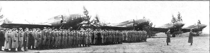 Авиация и космонавтика 2004 04 - pic_3.jpg