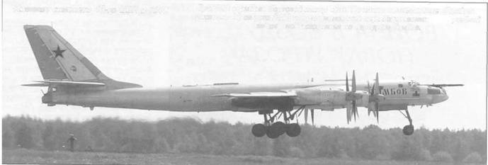 Авиация и космонавтика 2004 04 - pic_14.jpg