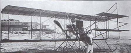 Авиация и космонавтика 2011 05 - pic_68.jpg