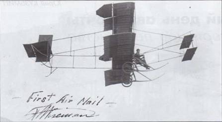 Авиация и космонавтика 2011 05 - pic_69.jpg